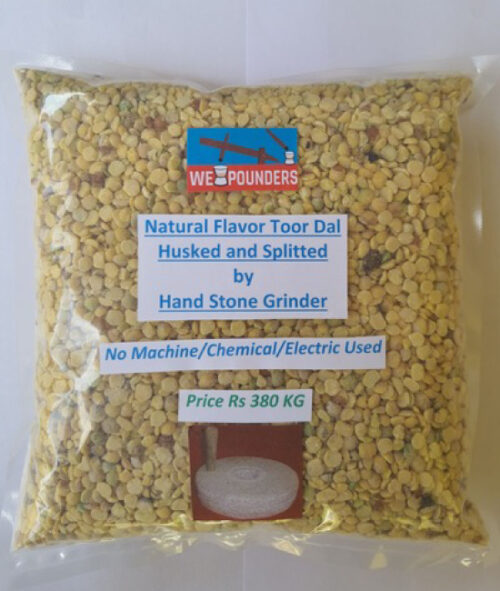 Toor Daal 5 Kg