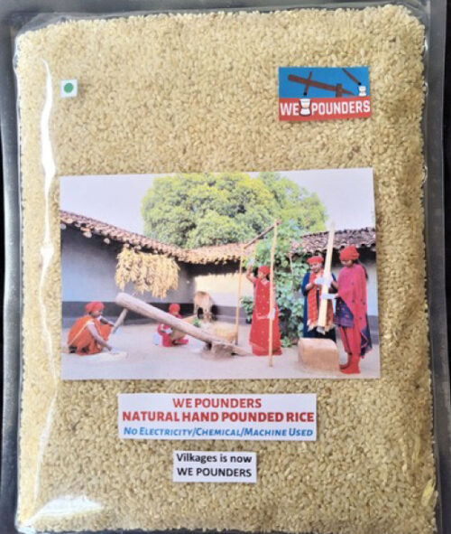 Hand Pounded Rice (Trial Pack)